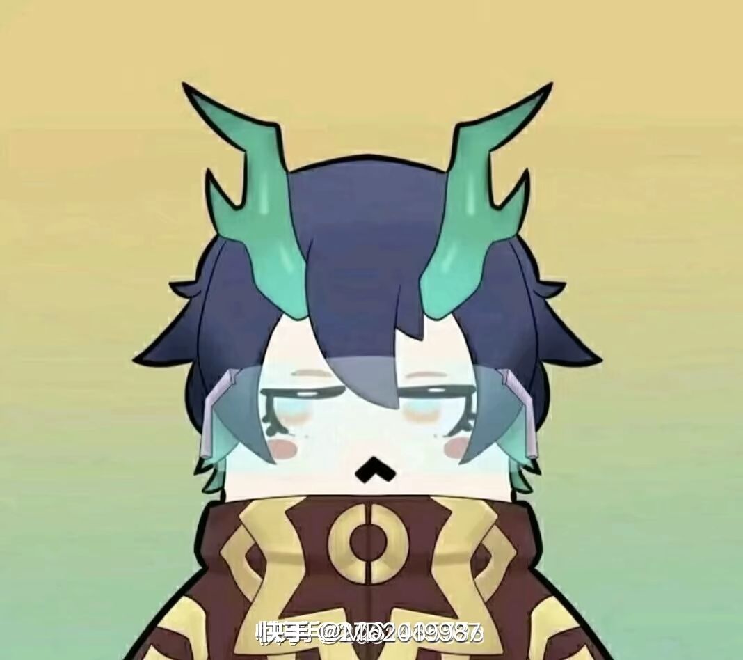 身法头像 3