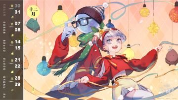 《花雨旋律》2024 年 12 月月历壁纸已送达，请查收📩