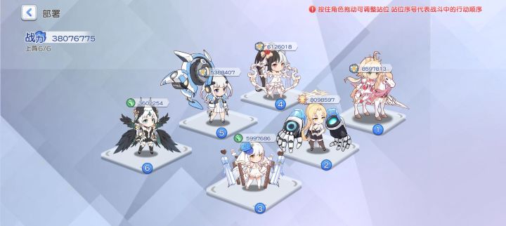 萌新23天,这个阵容还可以吗截图