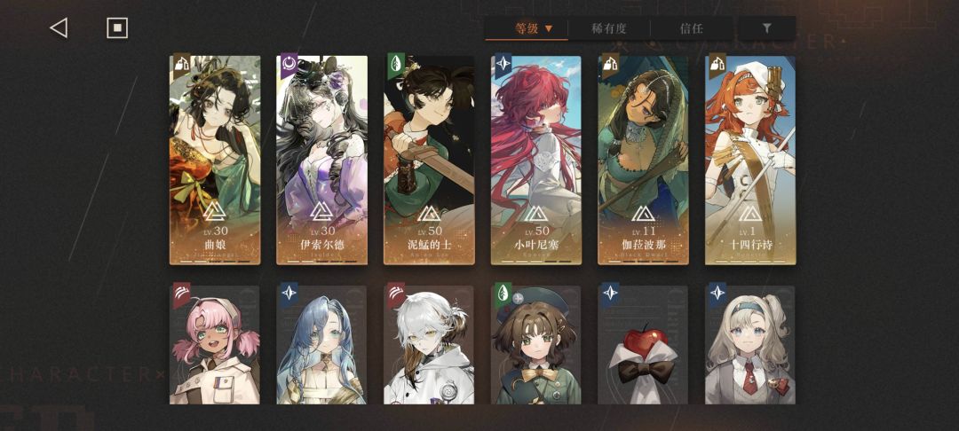求助 1