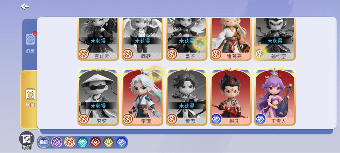 开局第八天,光暗优先培养哪个 1