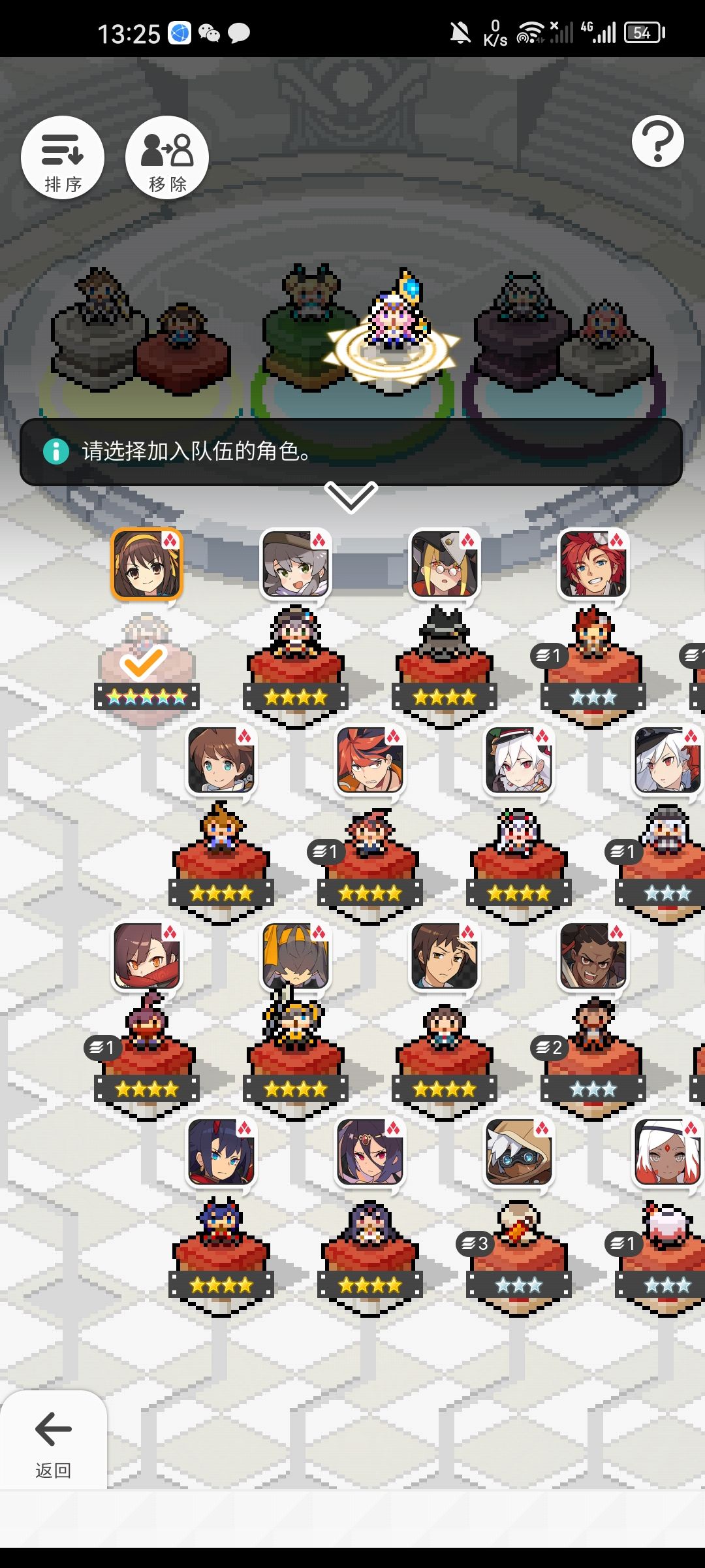 有大佬能帮忙配个队吗 1