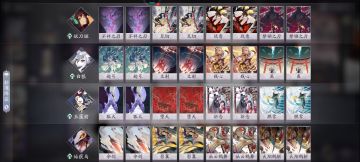 便宜快攻上名士