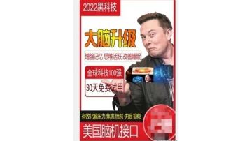 整活：为什么召唤机制越来越弱