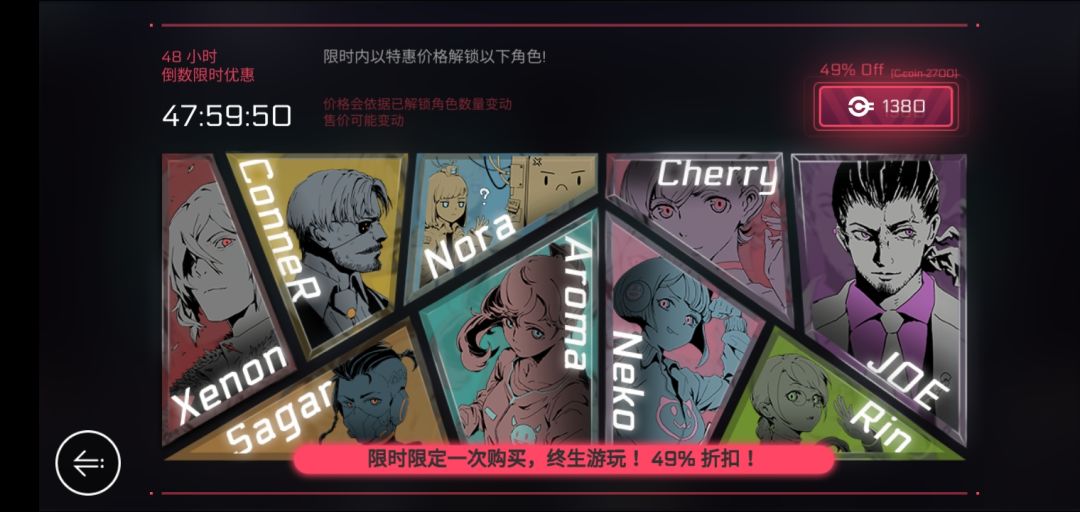 入坑第一天被创似 3