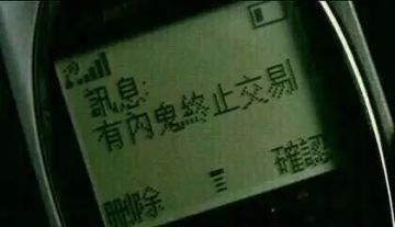 coffee的佣兵图鉴第2期——术士（下）