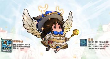 白圣诞个人使用心得