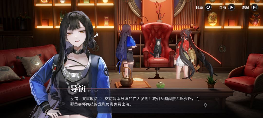 我嘞个提前开服啊😱 3