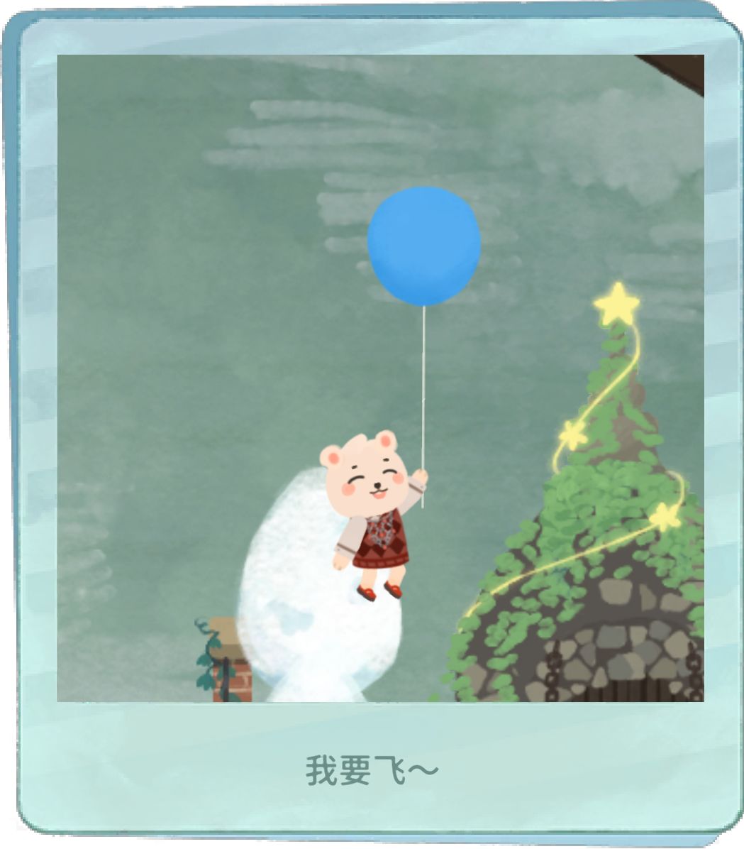 记录小宝贝们的日常 3
