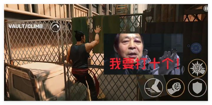 师父手游超详细安卓/iOS游玩方法!入坑必看!截图