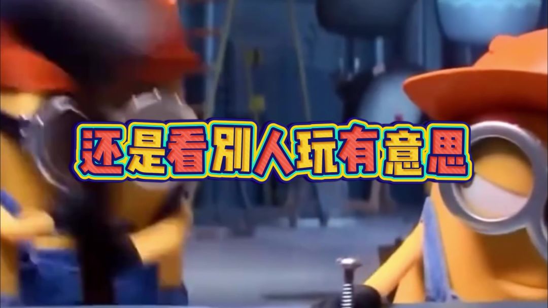 video-5376150