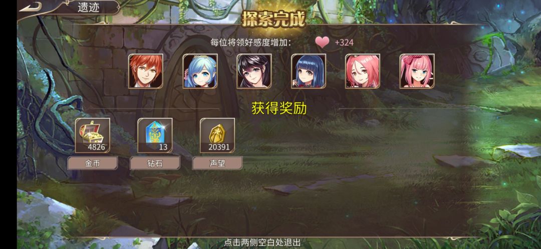 47钻 2