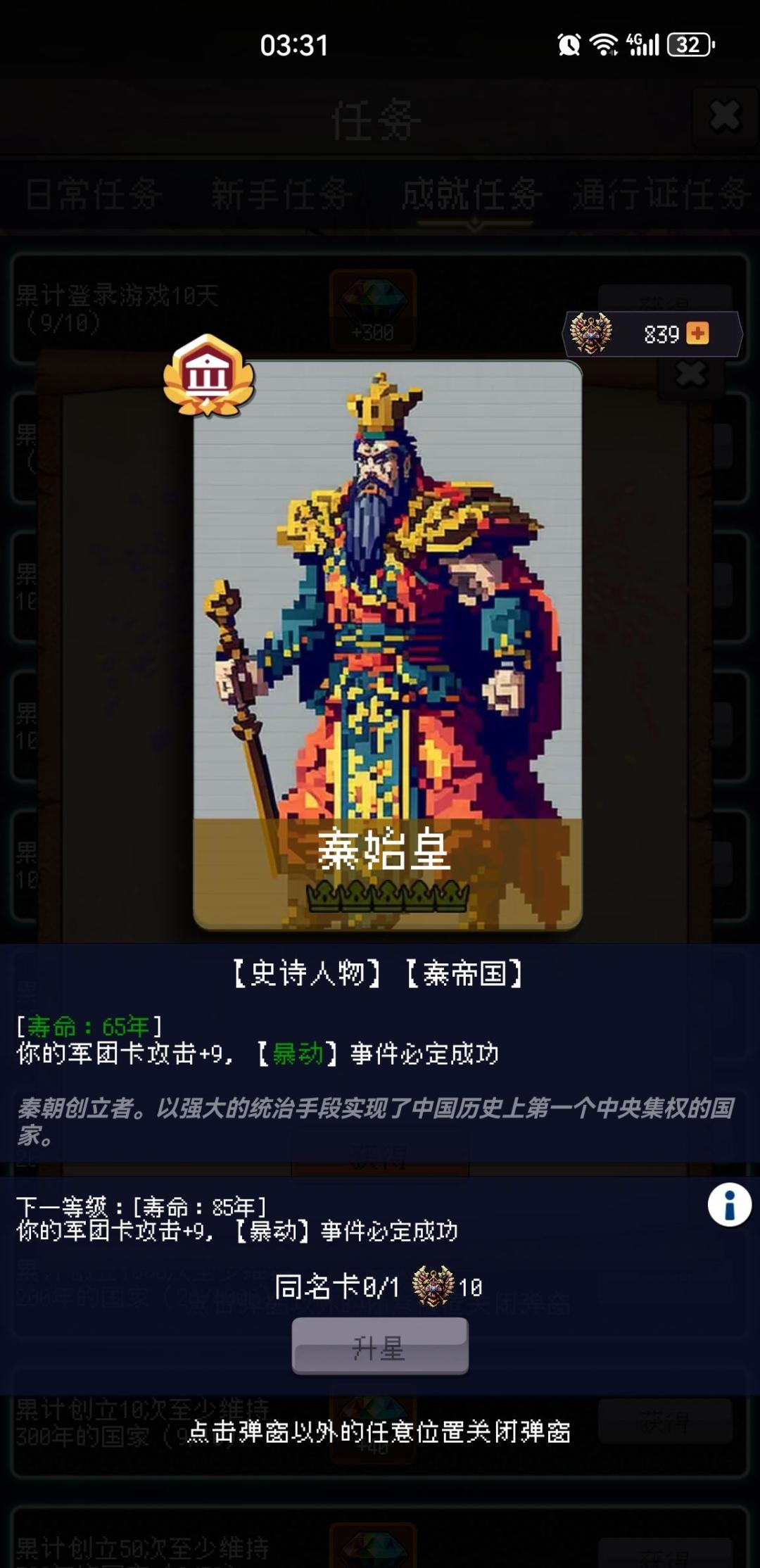 论坛打卡第一天 1