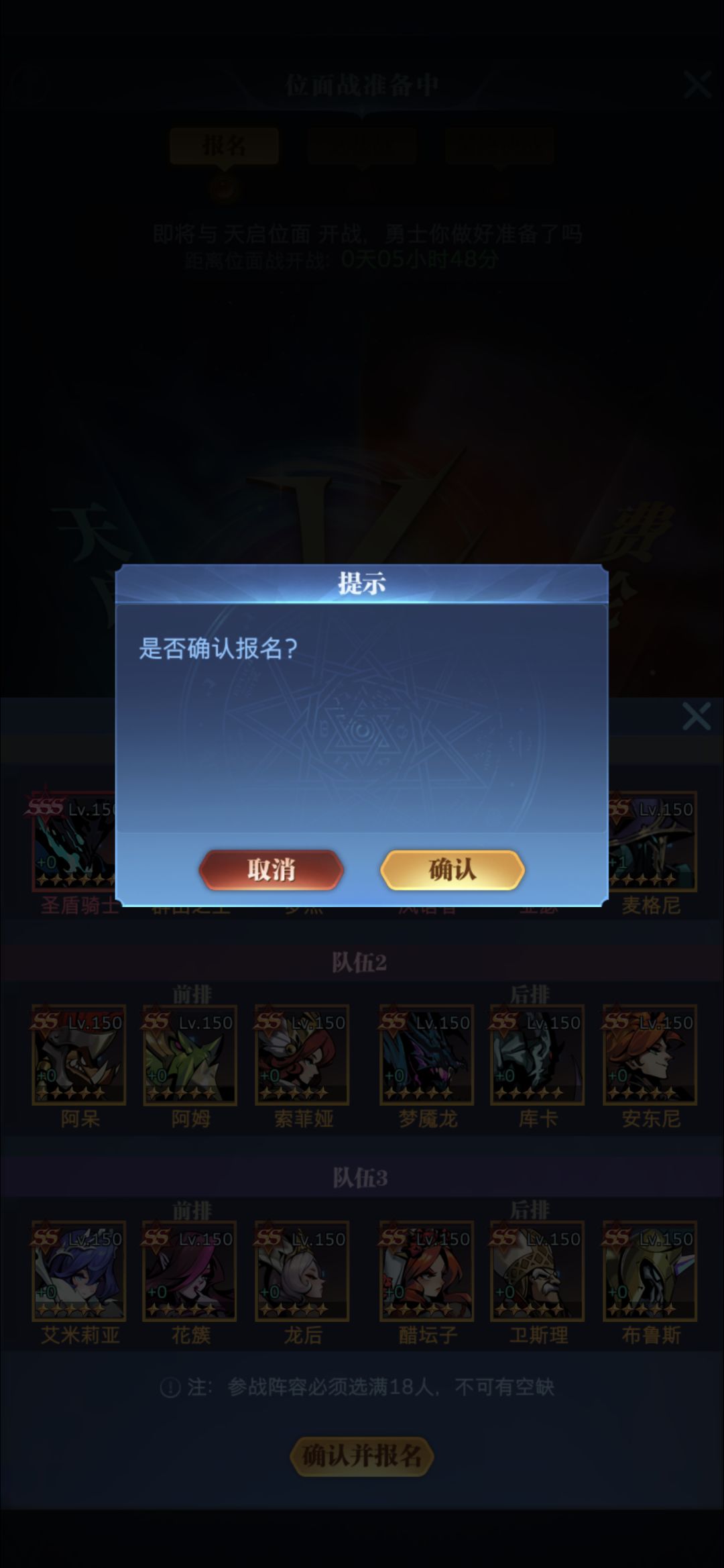 损失太大了,兄弟们。前前后后,给这个游戏也花了不少,除了王者,唯一一个能让我炒冷饭的游戏,新年不想生气,请大头给个说法 1