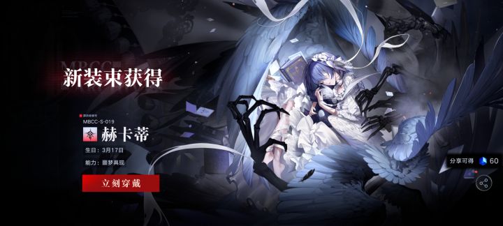 亲女儿是这样的截图