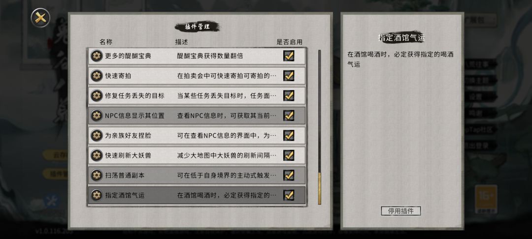 情人节和谁过,当然是我的赛博老婆 2