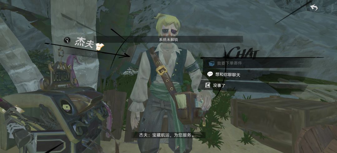 重大事件 1