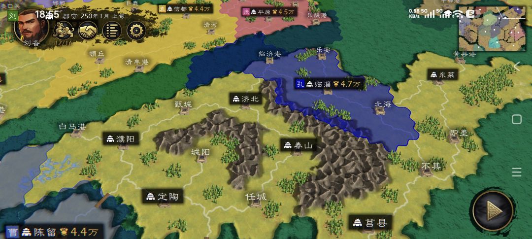 【乱武三国】发布。附带原创三国极大地图 13