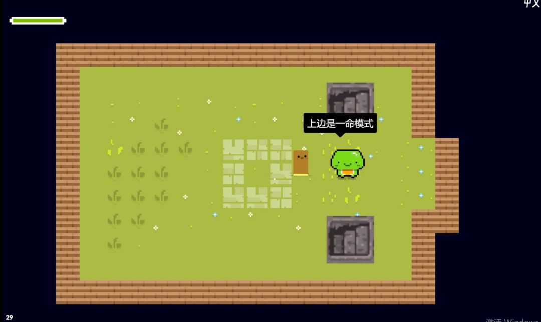 第6日，已经快要结束里，开发进入尾声 2