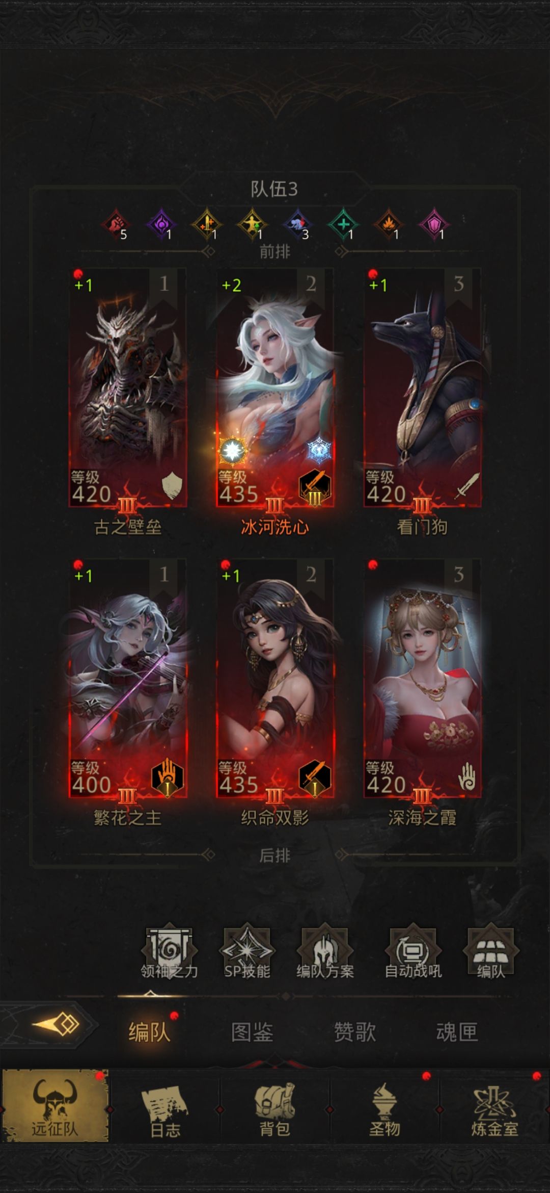 动态图片 9