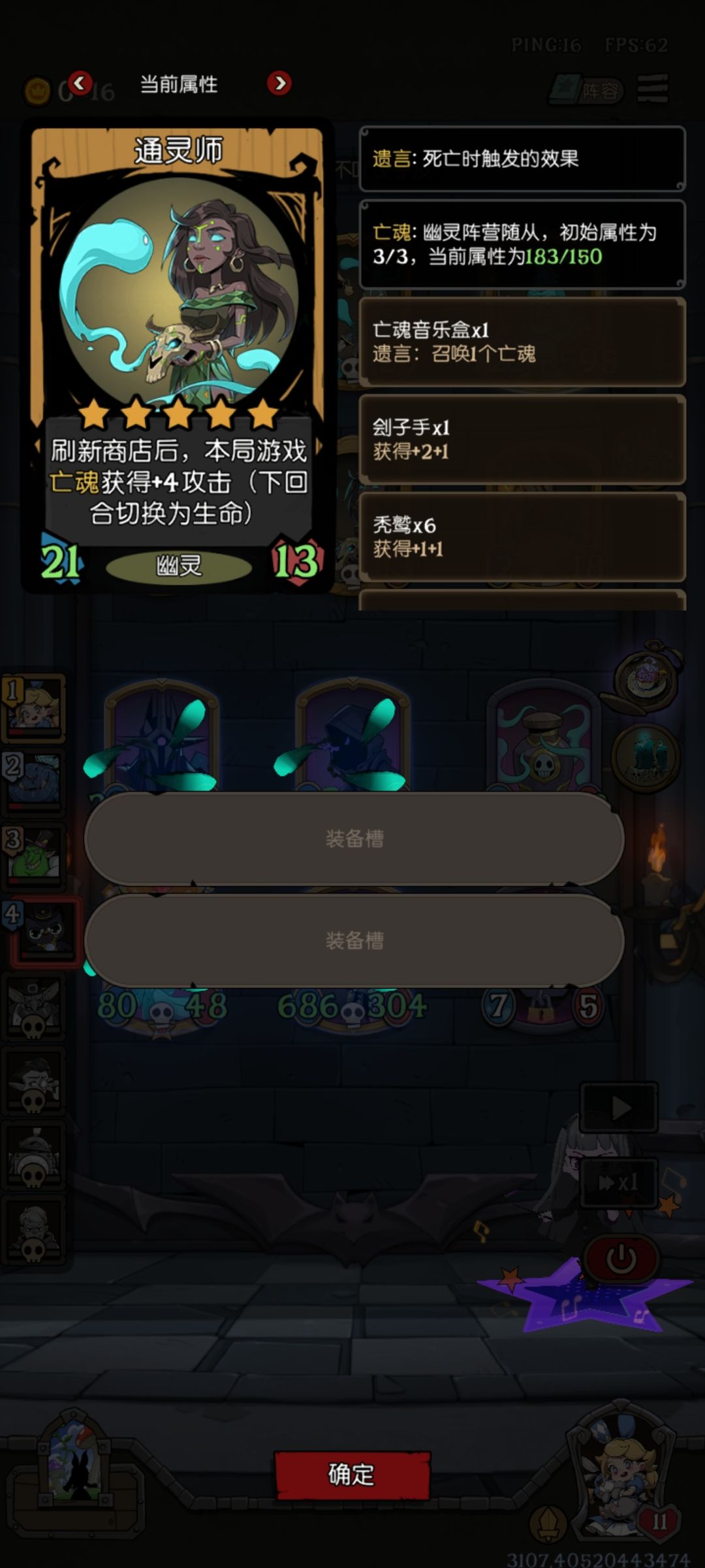 请教 3