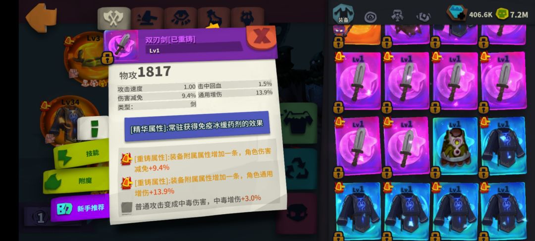 只能发九张图 8