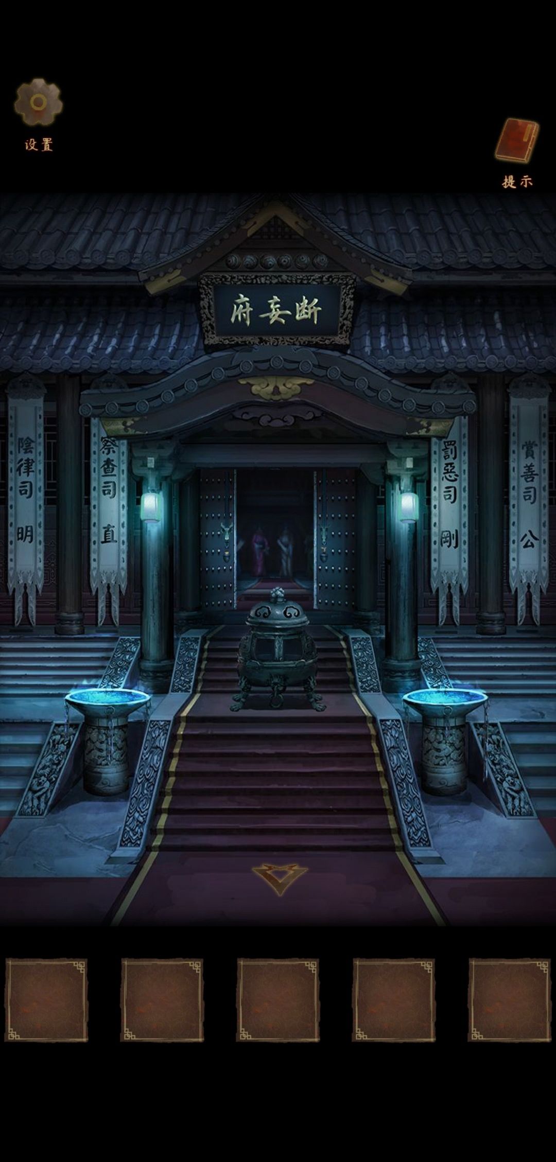 动态图片 2