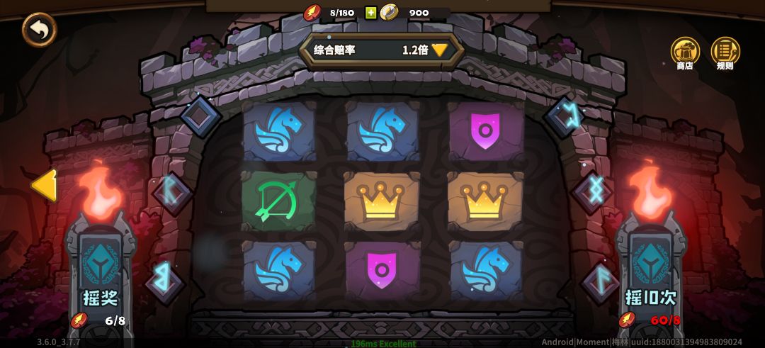 这两区别是啥啊? 2
