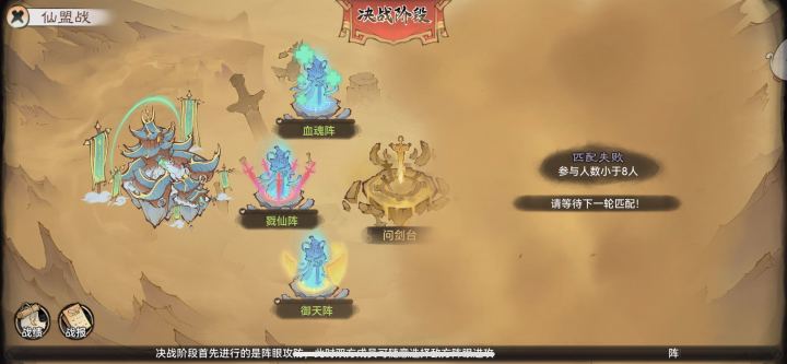 这个是啥问题啊截图