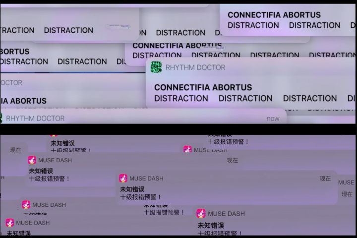 将两个音游【同一首曲子】拼在一起会发生什么,这是三倍的快乐!截图