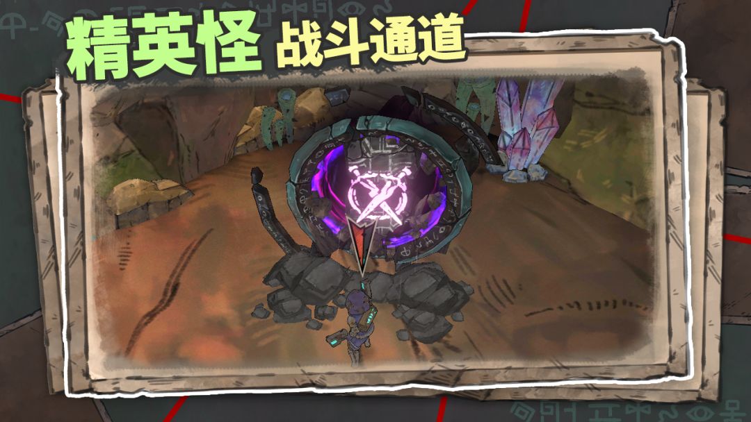 冒险技巧 | 阿比斯里的门与门与门…… 2