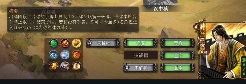 这是不是就随便打了 1