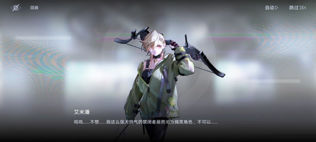 哈哈哈哈 4