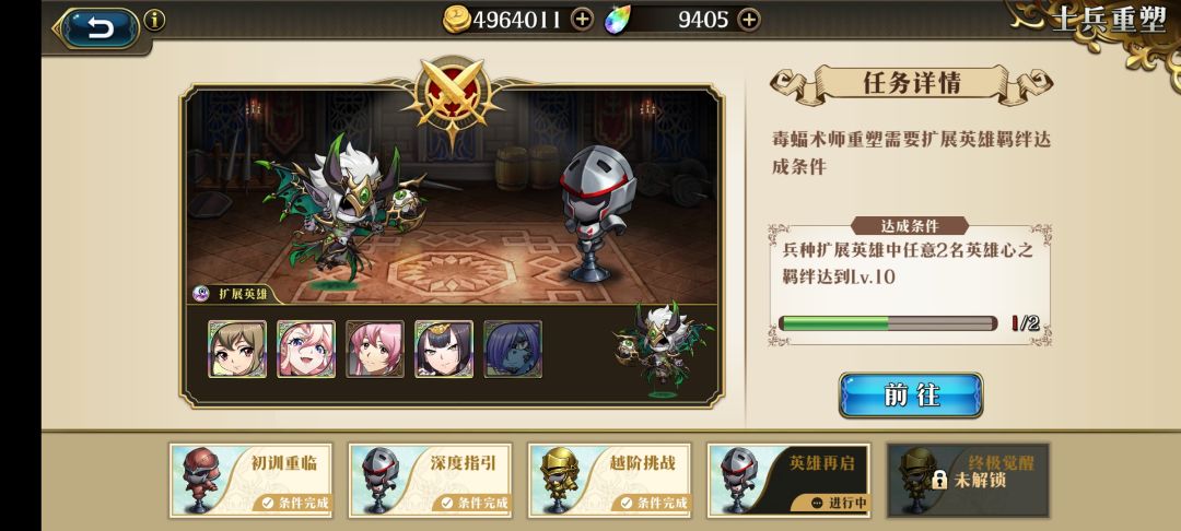 话说 1
