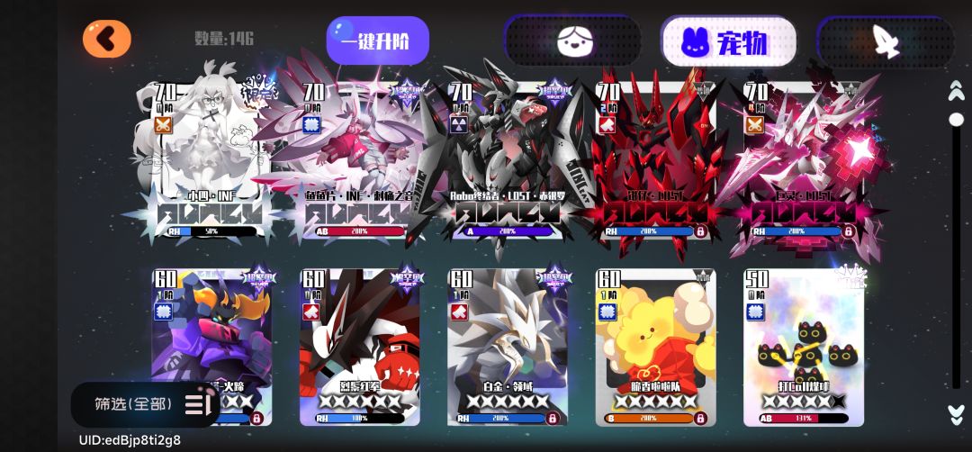 老登回归 3