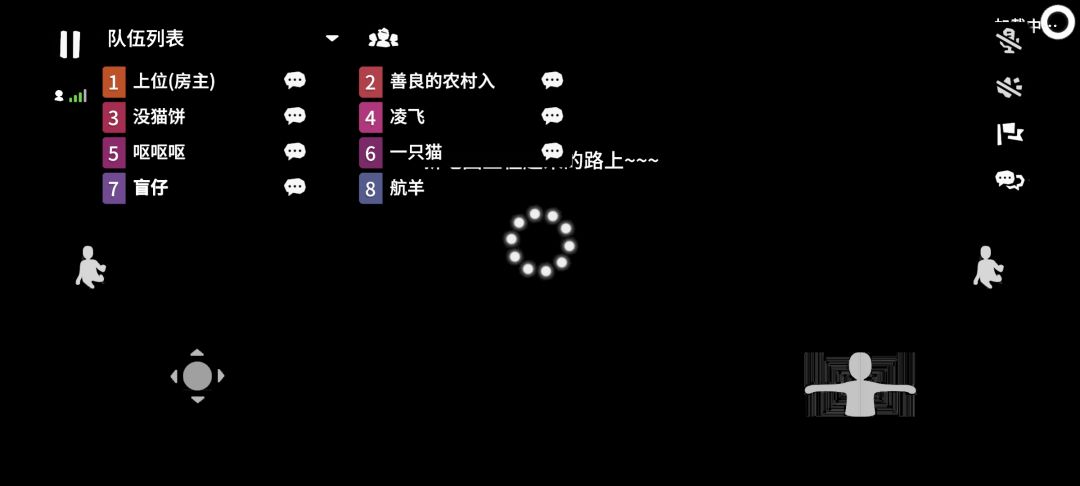 TAPtap号叫666的天天开挂搞别人 2