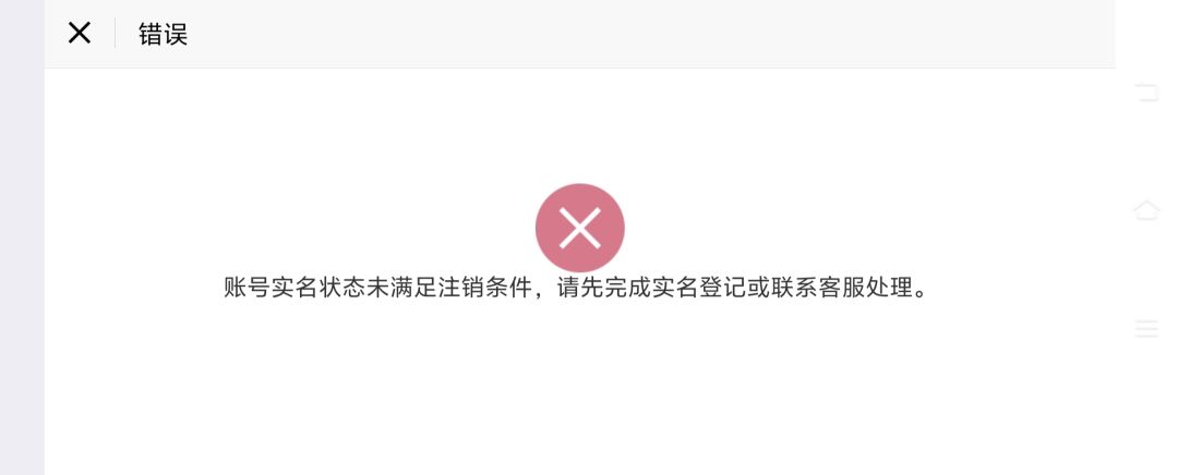 萌新提问 2