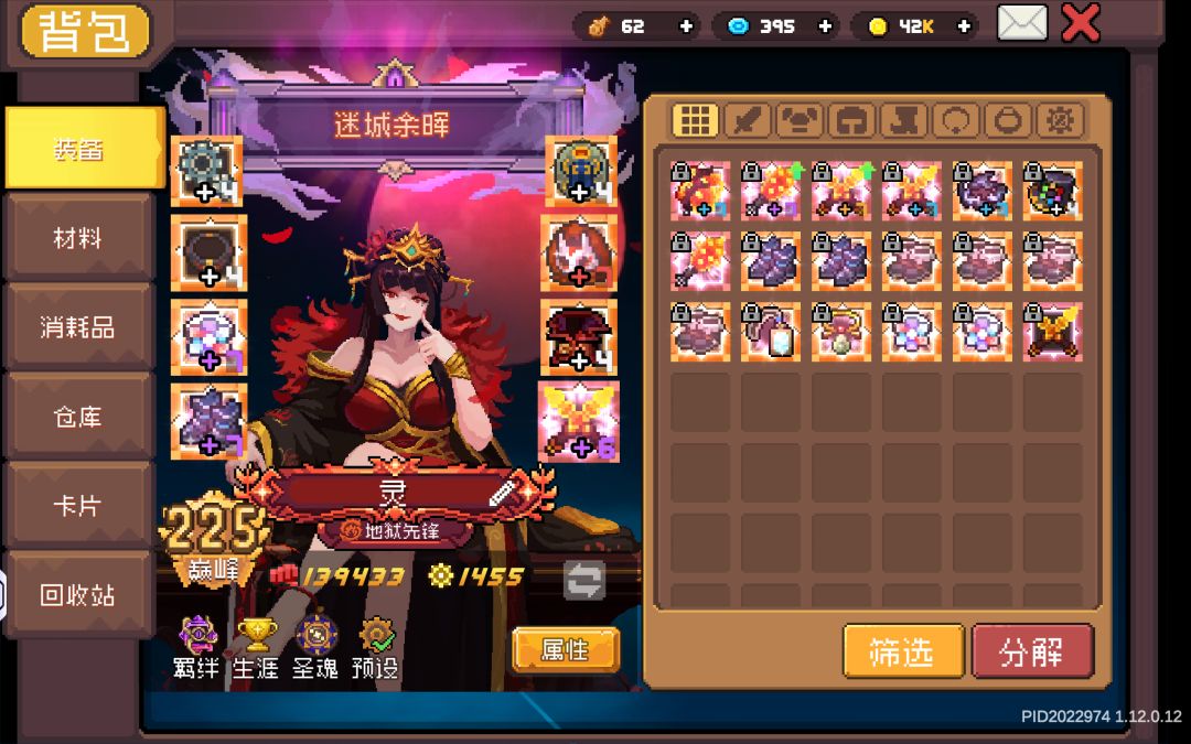 说实话劳累了 1