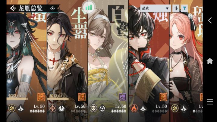 打算再拉一个输出，锁子姐强吗可以替换烛吗截图