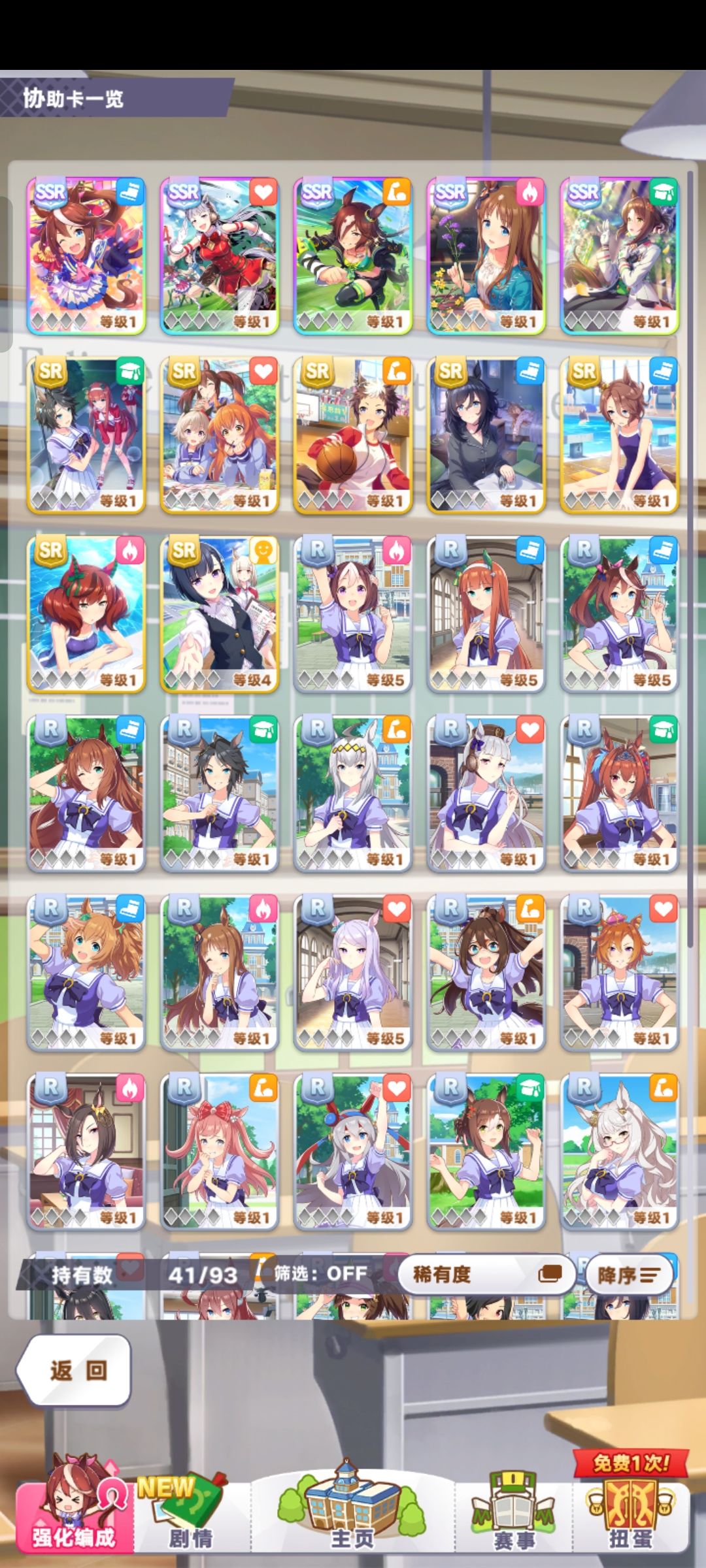 这样子开局需要重开吗? 1