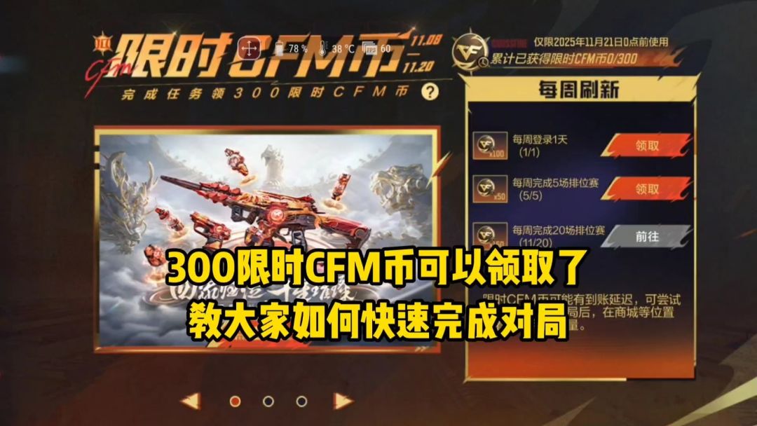 video-5332622