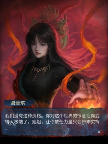 求官方瞅一瞅吧