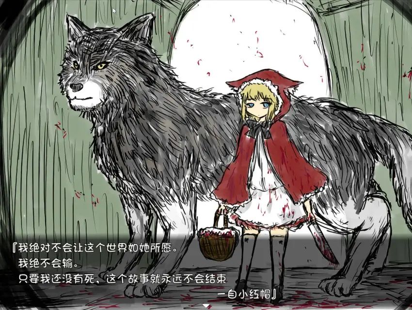 布莱克寿司全成就 2