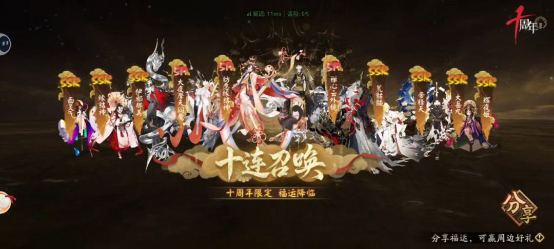 这里面有可以用的吗 1