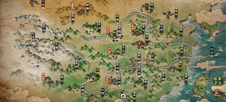 长安地图会出吗，大地图中间还空一块截图