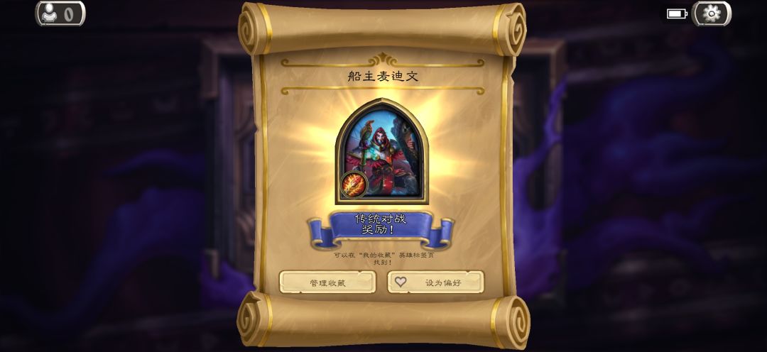 微信小程序 1