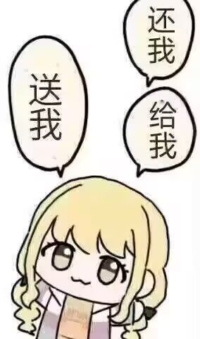 动画页面现在在哪截图