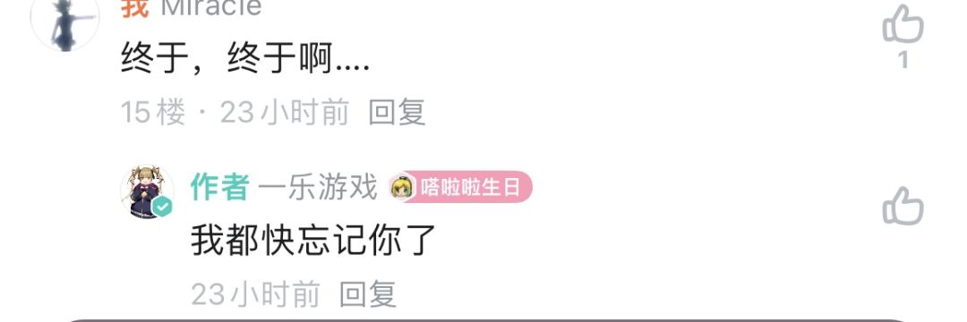 萌新提问 1