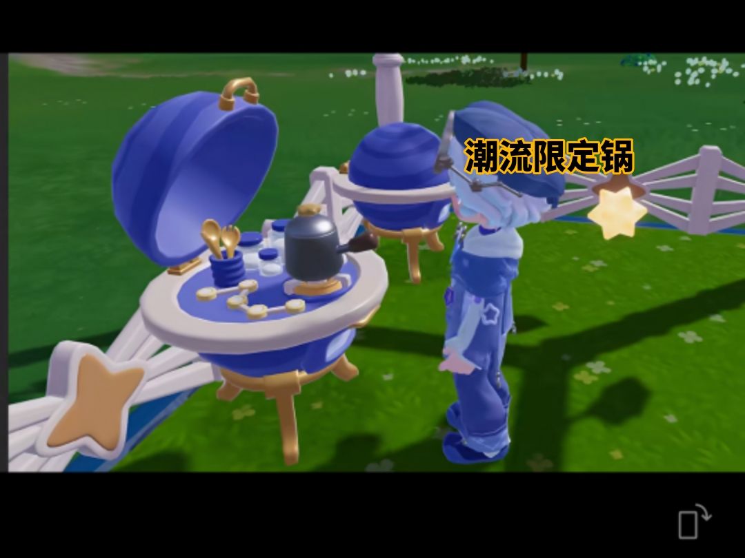 引星河爆料 6