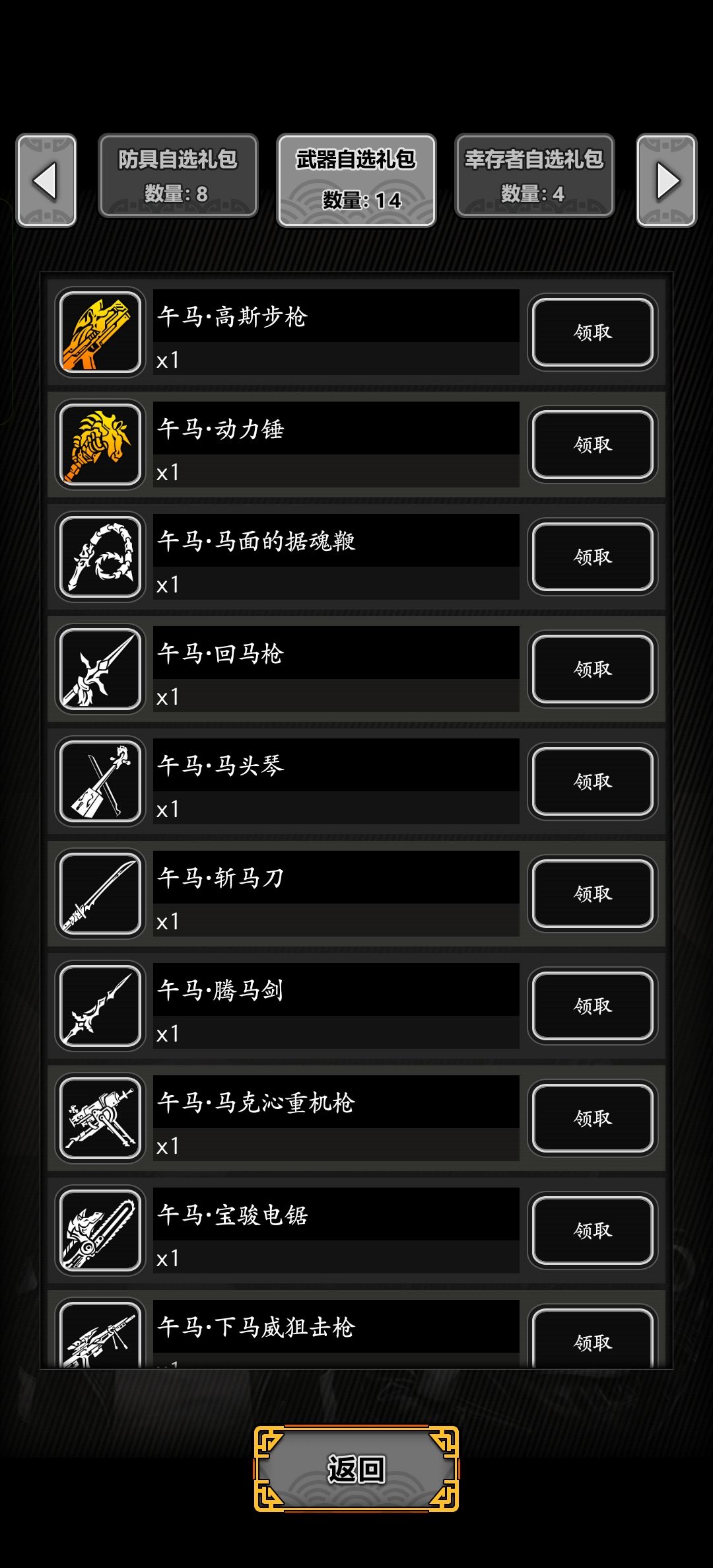 求助 1
